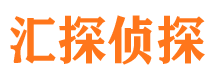 玉环寻人公司